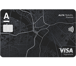 Альфа банк «Travel» Альфа банк «Travel»