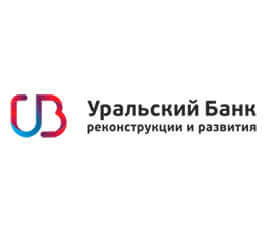 Уральский Банк — кредит наличными Уральский Банк — кредит наличными